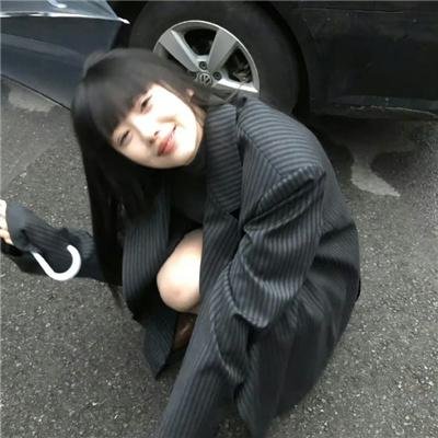 君子好逑