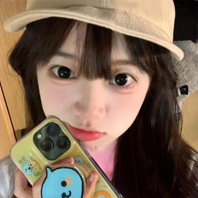 报告医妃