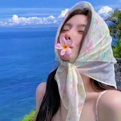 光之屋